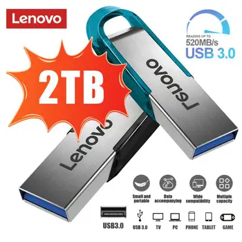 Lenovo 2TB USB 3.0 pen drive Металлический высокоскоростной флэш-диск 1TB 512GB usb memory stick флешка 128 гб Для ПК/ Ноутбука /Ps4 controler