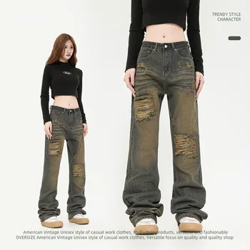 Весна и осень 2024, джинсы цементно-серого цвета в стиле брюк Maillard, рваные джинсы в стиле ретро, прямые джинсы American high street