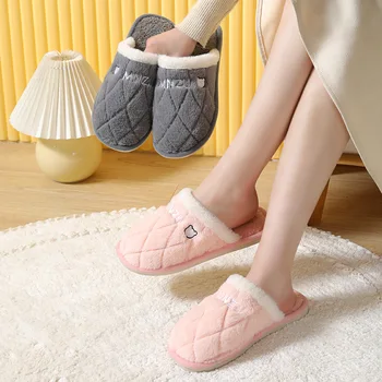 Тапочки, женские зимние новые хлопковые тапочки 2023 года, милые домашние плюшевые хлопковые тапочки с мультяшным рисунком, Zapatos De Mujer