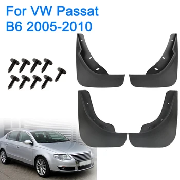 Для Для VW Passat B6 2005-2010 брызговики переднее заднее крыло 4 шт. автомобильные брызговики