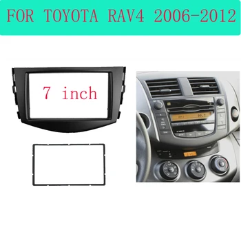 Панель автомобильного радиоприемника для Toyota Rav4 2006-2012 Двойная 2 Din DVD Стереопанель для монтажа на приборную панель Комплект Монтажной отделки Лицевая рамка Безель
