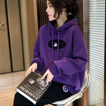Весна-осень 2023, Новый Свободный Корейский Фиолетовый свитер с длинным рукавом, Популярный Свитер с капюшоном, Повседневная Офисная Женская одежда для отдыха