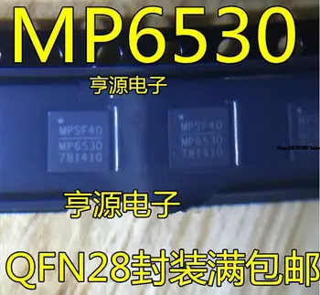 5 штук MP6530 MP6530GR-Z QFN28  
