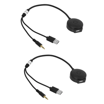 2X автомобильный беспроводной Bluetooth аудио AUX и USB музыкальный кабель-адаптер для BMW Mini Cooper