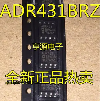 5 штук ADR431ARZ, ADR431BRZ, ADR431 2,5 В SOP-8 Оригинал