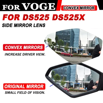 Широкоугольный Объектив Зеркал заднего Вида для VOGE DS525X DS 525 X 525X X 525 DSX 525DS Выпуклый Объектив Бокового зеркала Заднего Вида Увеличивает Зрение