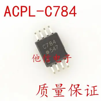 HCPL-7840 ACPL-C784 C784 SOP-8 C784V