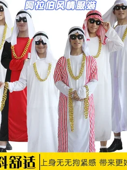 Костюм на Хэллоуин для взрослых, косплей, костюм арабского принца, костюм короля Дубая, халат, костюм вождя