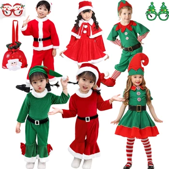 Рождественские костюмы Санта-Клауса для девочек и мальчиков, костюмы для косплея Зеленого Эльфа, Карнавальная вечеринка, Фестиваль, Рождество, Новый Год, Маскарадный костюм, комплект одежды