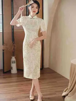 Летнее шифоновое платье-ципао средней длины с вышивкой, юбка-фея Чонсам, модифицированная кружевная отделка в стиле ретро, воротник-стойка, китайское свадебное платье Ципао