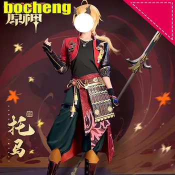 Игровой костюм Genshin Impact Thoma, униформа для косплея, карнавальный костюм на Хэллоуин для мужчин, одежда для ролевых игр