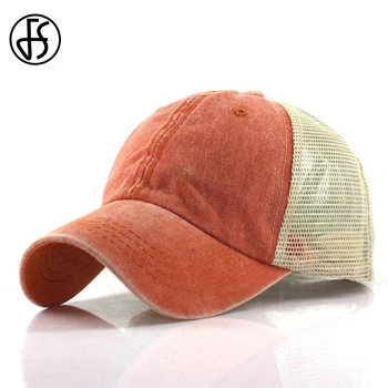 FS 2024 Оранжевые шляпы дальнобойщиков для мужчин, дышащая бейсболка Snapback, женская сетчатая шляпа, Летняя уличная одежда, бейсболки Gorra Mujer