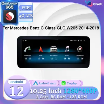 10,25 ' Android головное устройство для Mercedes Benz C Class W205 2014-2018, видеоплеер с экраном, стереонавигация, GPS Мультимедиа