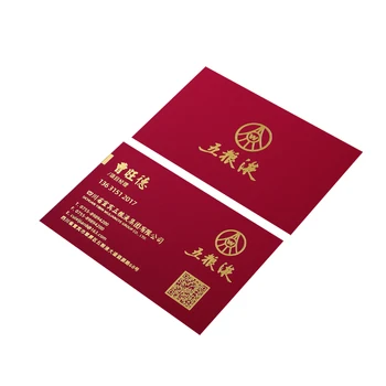 Изготовленная на заказ Печать логотипа на визитной карточке, 350 г Красной бумаги, Персонализированный дизайн, Двусторонняя печать золотой фольгой, Серебряная открытка 200ШТ.