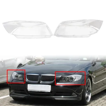 Абажур фары автомобиля Ксеноновая фара Прозрачная крышка корпуса объектива для BMW 3 серии E90 Седан E91 Touring 2005-2011