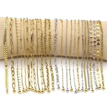 Множество вариантов модных простых позолоченных золотых браслетов из нержавеющей стали для женщин, браслеты-цепочки стального цвета Оптом