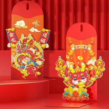 Рисунок Дракона 3D Красный Конверт Китайский Традиционный Красный карман с Драконом Ручной Работы Сумка для Благословения Лет Дракона Свадьба День Рождения
