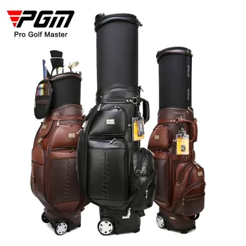 Стандартная телескопическая сумка для гольфа PGM Profession для игры в гольф, сумка для игры в мяч с прочным твердым корпусом, многофункциональный набор для игры в мяч из микрофибры QB044