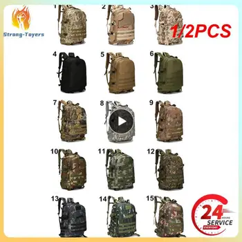 1 / 2ШТ Открытый тактический рюкзак 45Л большой емкости Molle Army, военные штурмовые сумки, камуфляж для треккинга, охоты, кемпинга, пешего туризма