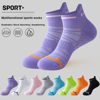 2023 Профессиональные носки для марафонского бега, мужские и женские толстые носки из полотенец, баскетбольные носки, быстросохнущие спортивные носки
