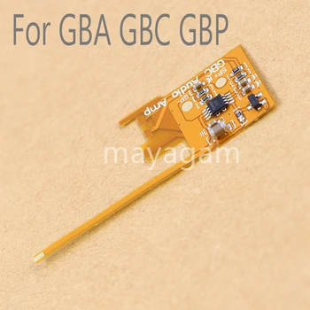1шт для Gameboy Advance Color Pocket GBA GBC GBP GBA SP Маломощный цифровой модуль усилителя громкости звука
