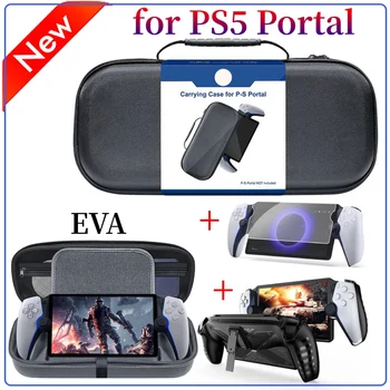 Сумка для PS5 Portal Case, переносная дорожная сумка для хранения EVA, защитная пленка для игрового экрана для SONY PlayStation Portal Case, аксессуар для консоли