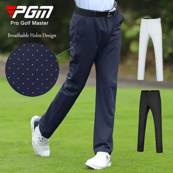 Мужские спортивные прямые брюки PGM, мужские повседневные деловые брюки для гольфа, Быстросохнущие брюки для гольфа, Дышащие эластичные тренировочные спортивные брюки
