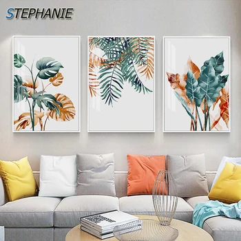 Современное полотно из листьев скандинавского растения, уникальный романтический плакат, картина для гостиной, абстрактные Оранжево-зеленые настенные художественные картины