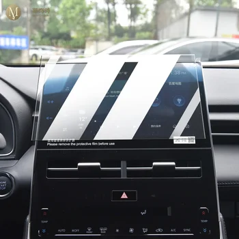 Для Toyota Avalon 2022-2024 Внутренняя консоль автомобиля Радио ЖК-экран с защитой от царапин закаленное стекло Защита от синего света