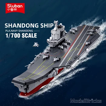 Sluban Building Block Toys Ship B1210 Китайские Транспортные Суда ShanDong Ship 584ШТ Модельные Кирпичи Совместимы С Ведущими Брендами