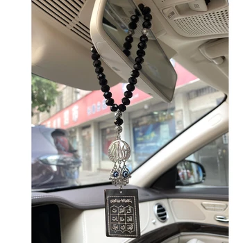 Подвесной исламский автомобиль 33 черных бусины тасбих Аллах Дорожные молитвы и дуа для автомобильного педанта