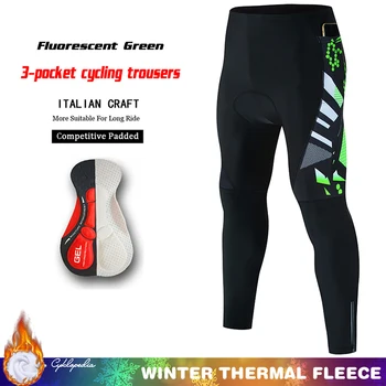 Велосипедные штаны с 3 карманами, MTB брюки, длинные зимние колготки с 3D подкладкой из термо-флиса, велосипедная одежда, мужские колготки для горных велосипедов, велосипедная одежда