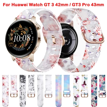 20 мм Силиконовый Ремешок Для Часов Huawei Watch GT 3 2 GT2 42 мм GT3 Pro 43 мм Ремешок Honor Magic 2 42 мм Сменный Браслет