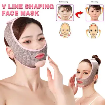 Маска для подтяжки подбородка Reducer Beauty, маска для коррекции фигуры, маска для сна, пояс для подтяжки лица, ремень для похудения лица, V-образные маски для лица