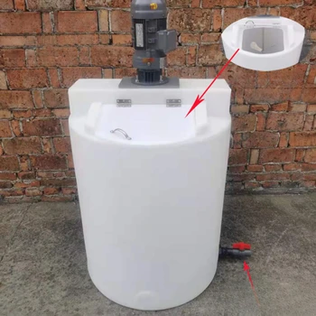 Смесительный барабан для очистки сточных вод PamPAC, дозирующий удобрения, моющее средство, откидная крышка, резервуар для воды с большим утолщением во рту