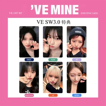 6шт KPOP IVE Фотокарточки Альбомы I've MINE Lomo Card Wonyoung Yujin Gaeul Коллекция Фотооткрыток Открытка для Фанатов Подарок