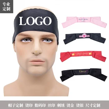 Атласная лента для волос, повязка на голову с широким краем, ремешок для домашней шляпы салона красоты, логотип с печатью на заказ.