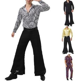 Мужской костюм для дискотеки 70-х, костюмы для косплея, наряды для вечеринок с винтажной музыкой, мужские костюмы для вечеринок с хиппи, винтажная униформа для выступлений на сцене
