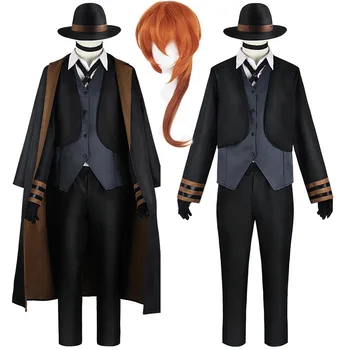 Костюм для косплея Накахара Чуя включает шляпу, униформу, тренч, брюки, наряды большого размера, парик на Хэллоуин для Comic Con