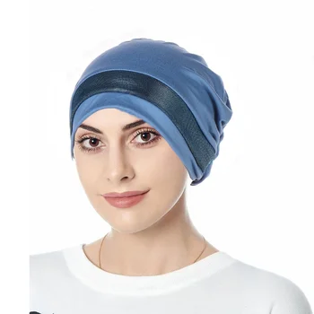 KepaHoo Блестящая Шапочка для химиотерапии, женский Мусульманский Внутренний Хиджаб, Тюрбан, головной Платок, Обертывание от выпадения волос, Шапка-капот, головной убор