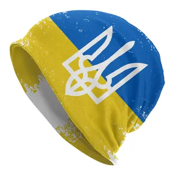 Украина Кепки с национальным флагом Украины, хип-хоп, уличные шапочки для взрослых, весенняя теплая многофункциональная шляпа-капор