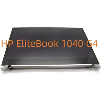 918446-991 L04869-001 14-дюймовый для HP EliteBook 1040 G4 FHD ЖК-сенсорный Экран В Сборе