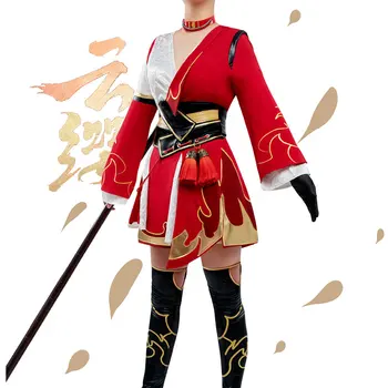 Горячая игра Glory of Kings, костюм для косплея ЮН ИН, Рождественские костюмы для взрослых, наряд для Карнавала