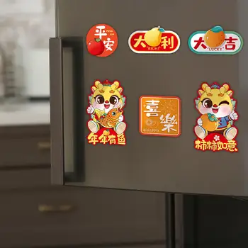 6шт китайских новогодних магнитов на холодильник Новый Год для кухонного шкафа дома
