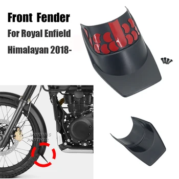 Для Royal Enfield Himalayan 2018 - Аксессуары для мотоциклов, Удлинитель рамы для защиты переднего колеса от брызг, Расширитель брызговика